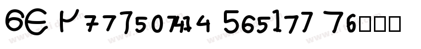 GE Handsome Script N字体转换